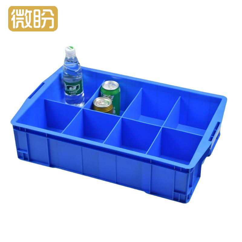 微盼 零件收纳盒 590*380*140mm个高清大图