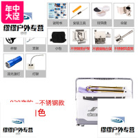 佳钓尼钓箱鱼桶鱼箱钓鱼桶30L多功能箱加厚加大钓箱四脚升降特 夜钓—不锈钢款【白】