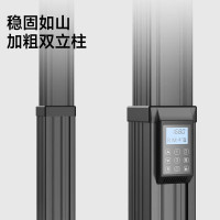 NB T70 电动升降电视落地支架商用视频会议推车遥控升降触摸一体机通用移动电视落地 75-100英寸 枪黑色