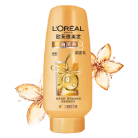 欧莱雅(LOREAL)精油润养润发乳旅行装50ml非卖品（赠品请勿购买）