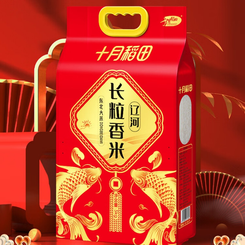 十月稻田 年年有余 辽河长粒香5kg 圆润饱满 色泽莹润透亮 圆润饱满 莹润透亮 真空包装 防潮锁鲜高清大图