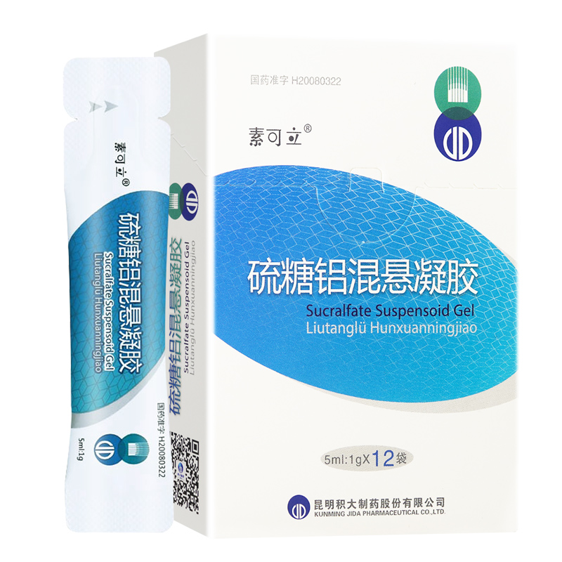素可立硫糖铝混悬凝胶5ml:1g*12袋/盒高清大图