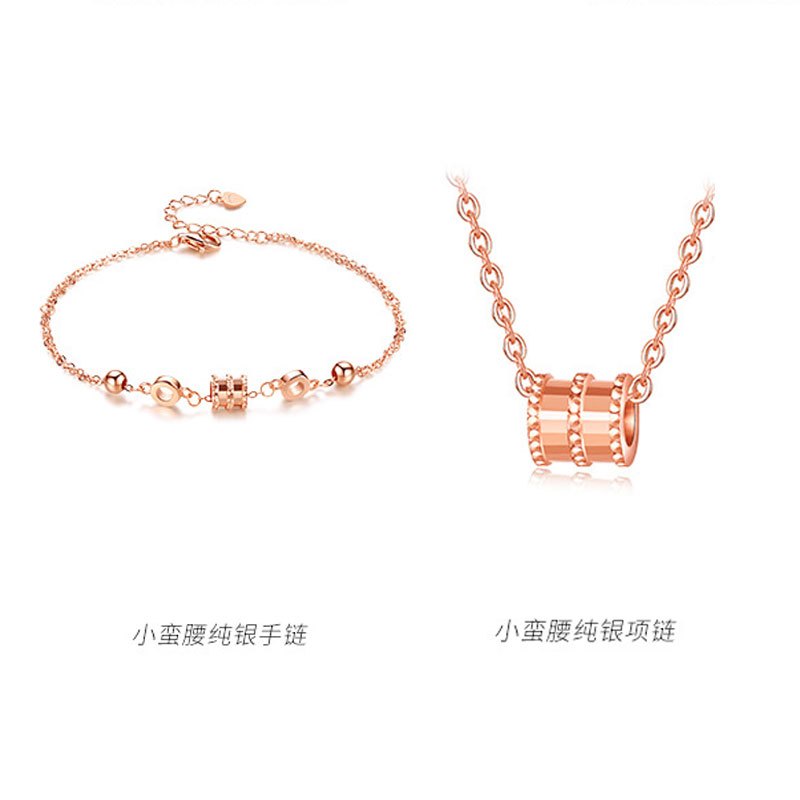七夕情人节礼物依帝魅小蛮腰项链玫瑰金手链女S925纯银闺蜜情侣奢小众简约气质创意礼品七夕礼物送女友情人节礼物送女友