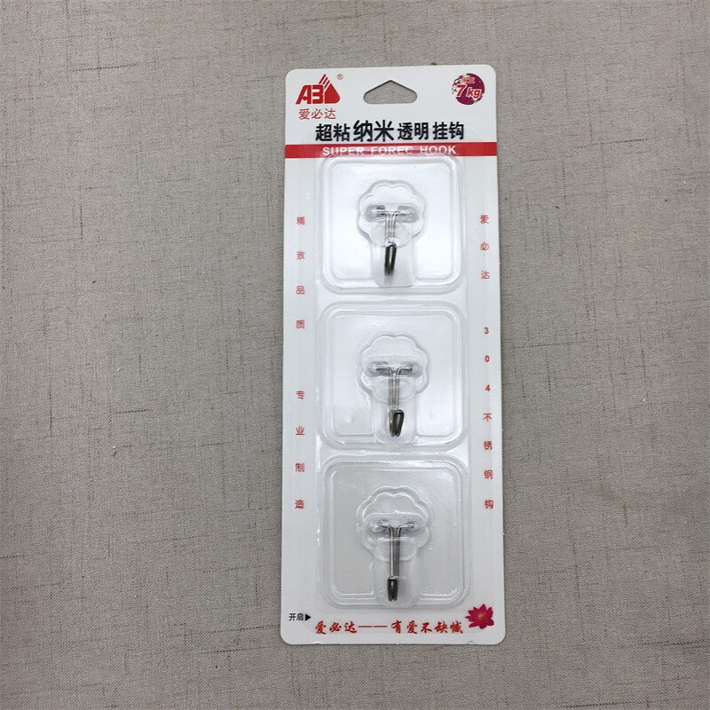 具岩 强力单挂钩 强力承重(计价单位:个)