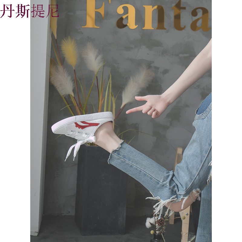外穿半拖鞋女帆布无后跟平底2018新款夏季韩版懒人百搭基础小白鞋