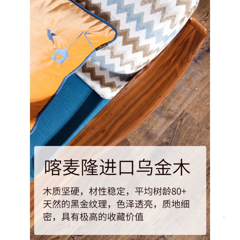 森美人实木沙发组合乌金木客厅木质家具北欧全实木转角贵妃布艺图片