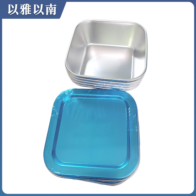 以雅以南 不锈钢留样盒 250g 个