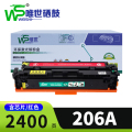 唯世硒鼓206A惠普W2113A/M283fdn 红支