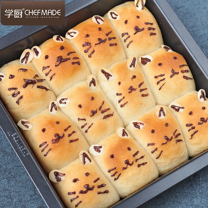 学厨 8寸正方形蛋糕面包烤盘 22.9*22.9*4.6cm 黑色不粘月饼饼干曲奇蛋挞家用烤箱烘焙模具 WK9709M
