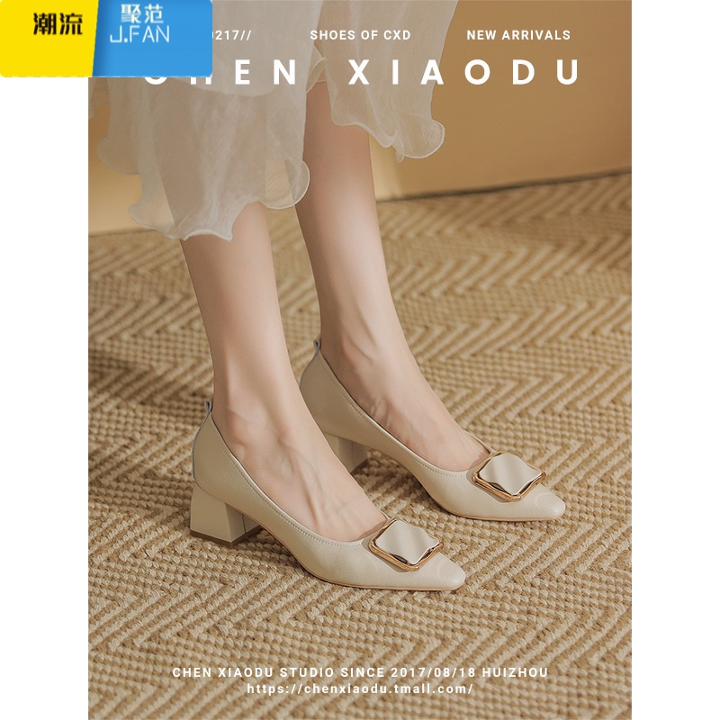 聚范法式高跟鞋女新款配裙子气质单鞋夏中跟软皮粗跟妈妈皮鞋通勤 米白 34