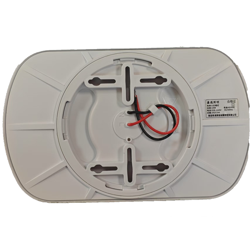 鑫彪 LED壁灯15W/个高清大图