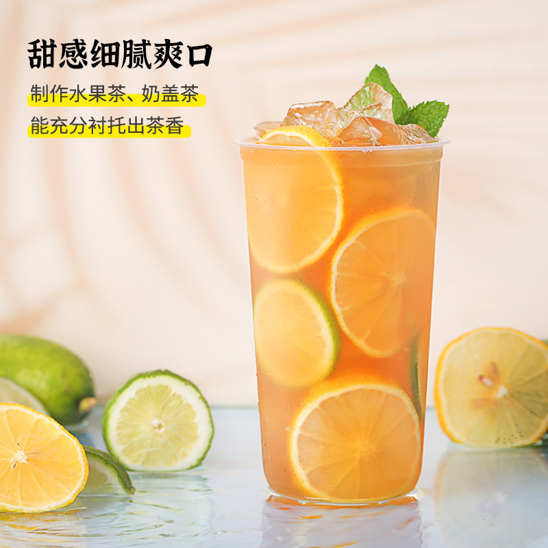 晶花F55果糖5.5kg 奶茶专用果葡糖浆 咖啡奶茶伴侣晶花调味果糖浆