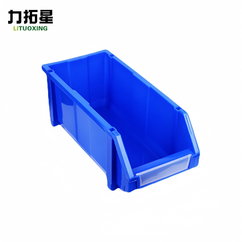 力拓星 零件盒 350*200*150mm 个高清大图