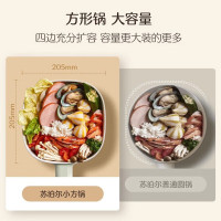 苏泊尔(SUPOR)电煮锅 小电锅 电热锅 多功能电蒸锅 电炒锅一体 学生宿舍火锅2.6L多用途H2020FK842A