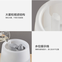 小熊(Bear)加湿器 JSQ-C50Q1 透明水箱版 4.5升上加水办公家用卧室大雾量增湿器香薰净化空气苏宁自营