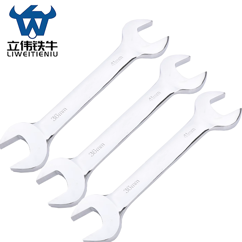 立伟铁牛镜面双开扳手36×41mm/把高清大图