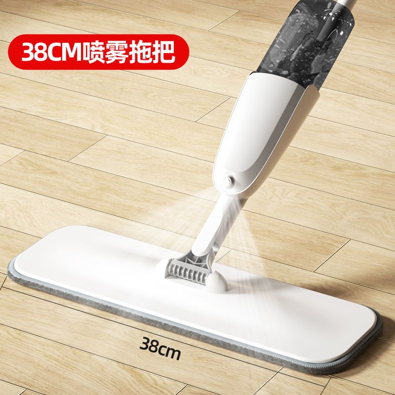 正品太太乐大号喷水拖把消毒喷雾平板拖把墩布家用懒人地板墩布