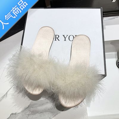 SUNTEK晨袍毛毛拖鞋女伴娘新娘鞋平时可穿红色羽毛婚鞋仙女风凉鞋新婚夏 羽毛款-米色鞋面是香槟色平底款 38