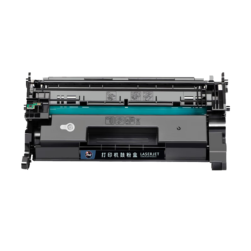 亮点硒鼓CRG070无芯片黑 不显墨量 支高清大图