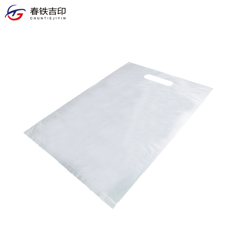 春铁吉印 白色标识袋 250*350mm 个高清大图