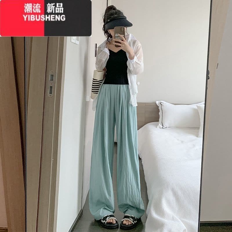 YIBUSHENG冰丝阔腿裤女2024季薄款高腰显瘦垂感凉凉休闲防晒慵懒风山本裤图片