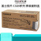 富士施乐(Fuji Xerox)C328DW/C328DF/C328d黑色彩色墨粉硒鼓废粉盒 CWAA0980