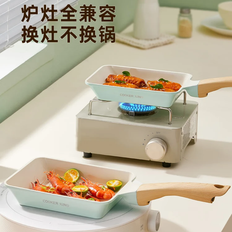 炊大皇青瓷玉子烧18cm QC18YZS高清大图
