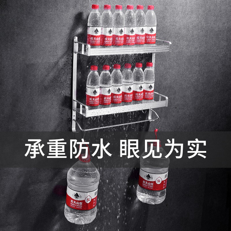 免打孔厨房收纳架多层壁挂碗筷收纳盒调味调料用品刀架碗架置物架收纳层架 三维工匠高清大图