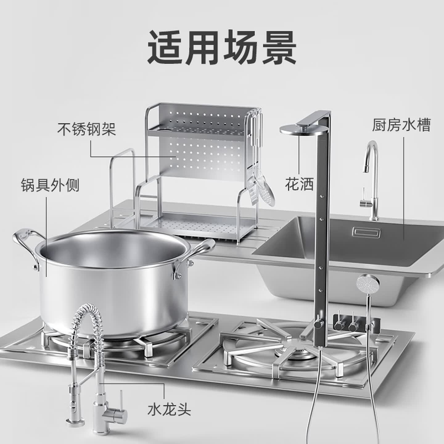 优洁士 不锈钢清洁剂厨房锅底黑垢去污除锈清洗剂门窗多功能清洗液500ml 不锈钢锅底黑垢清洁剂 单瓶装高清大图