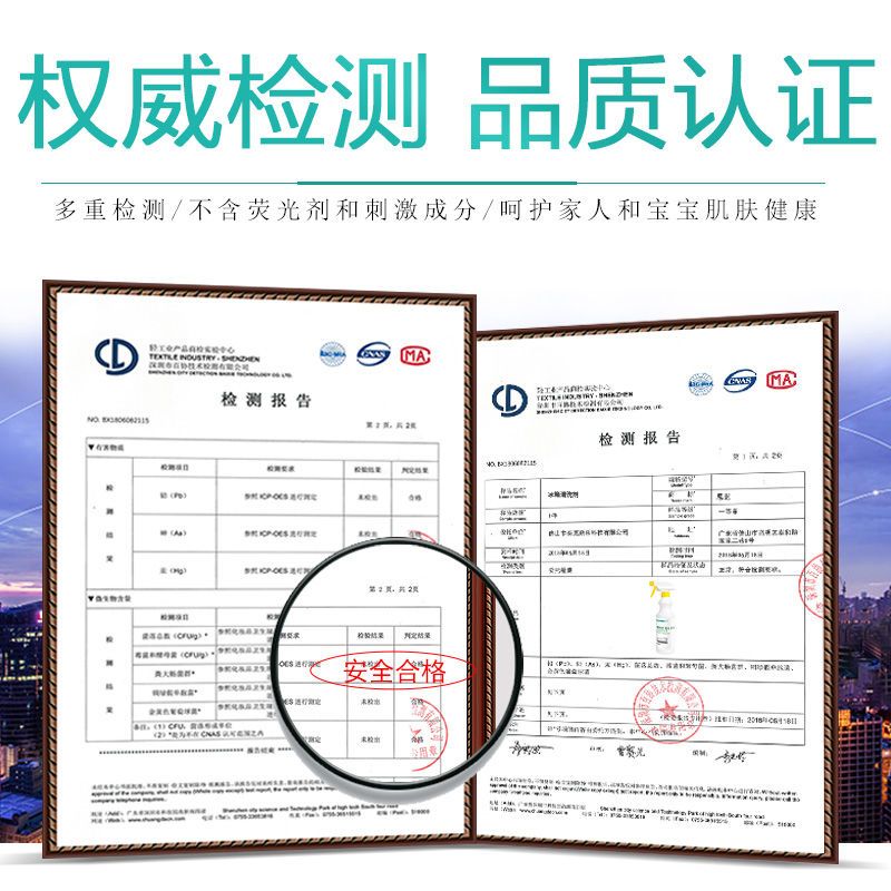 空调清洗剂家用清洁挂机内机涤尘翅片强力去污免拆免洗泡沫清新剂 空调清洗剂免拆免洗泡沫清新剂