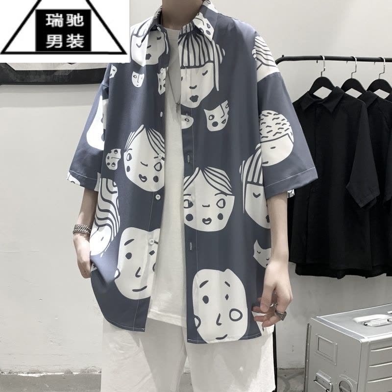 希杰狮王古巴领花衬衫男短袖设计感小众七分袖衬衣高级感痞帅潮牌情侣外套图片