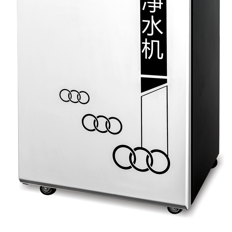 碧丽(Bili) 4s商用纯水主机设备RO-5