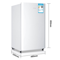 海尔(Haier)BC-93TMPF 93升1级能效单门家用节能静音小型租房宿舍厨房电冰箱 冷柜 冰柜 迷你小冰箱