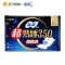 苏菲Sofy 超熟睡柔棉感超长夜用卫生巾350mm 8片 加大尾扇量多防渗漏安睡姨妈巾