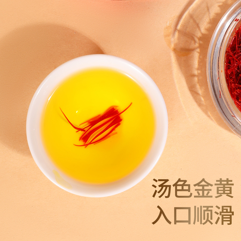 藏红花正品西藏特级臧红花中秋节高档礼盒西红花官方旗舰店非伊朗高清大图