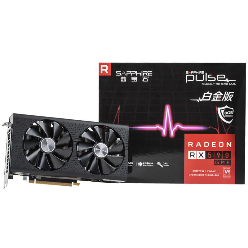 蓝宝石(SAPPHIRE)AMD RX 590 GME 8G GDDR5 白金版独立显卡