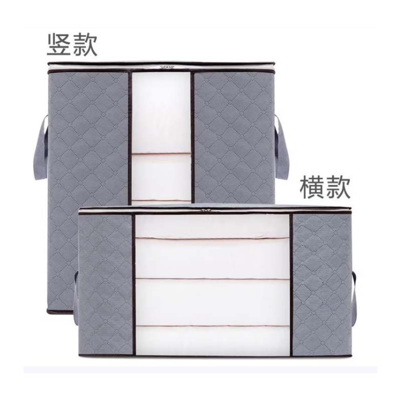 收纳袋 灰色超大横款70*50*30cm高清大图