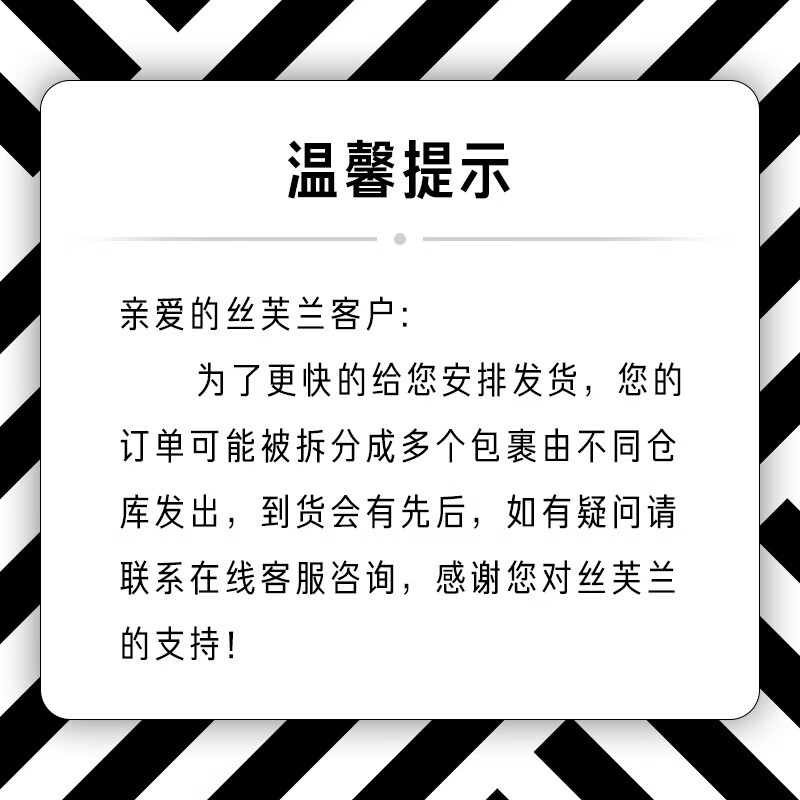 兰蔻(LANCOME) 新空气轻垫菁纯粉底液 110 13g高清大图