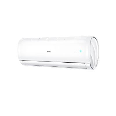 海尔空调KFR-35GW/27JDM23A套机