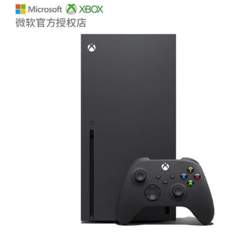 微软(Microsoft) XBOX Series X 4K次世代游戏机 +[解锁U盘] 国行正品