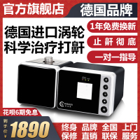德国科司德家用无创正压呼吸机打呼噜打鼾止鼾器阻塞睡眠呼吸暂停ST208