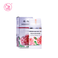 迷奇高级丝素美容蜜50g