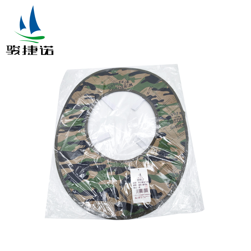 骏捷诺安全帽遮阳盖迷彩 通用型/件高清大图