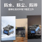 恒沃通HENGWOTONG智能光纤熔接机