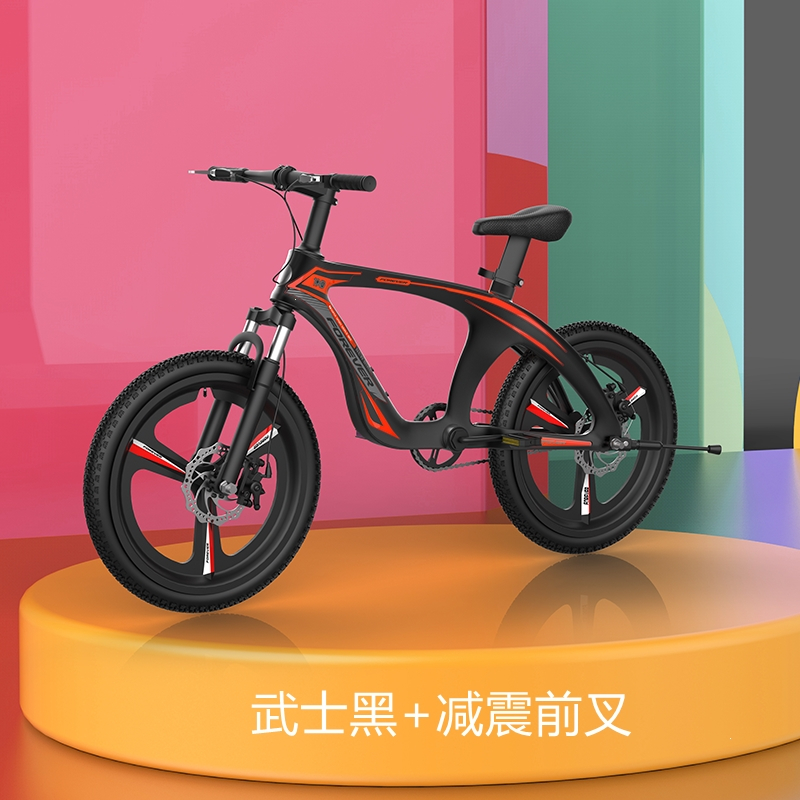 永久镁合金儿童自行车中大童男女孩8-10-14岁1820寸小学生山地车