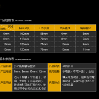 闪电客多功能合金三角钻头陶瓷墙壁瓷砖玻璃水泥墙体混凝土开孔器手电钻 橙色双槽10MM三角柄