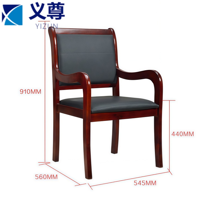 义尊 办公椅 A款 把高清大图