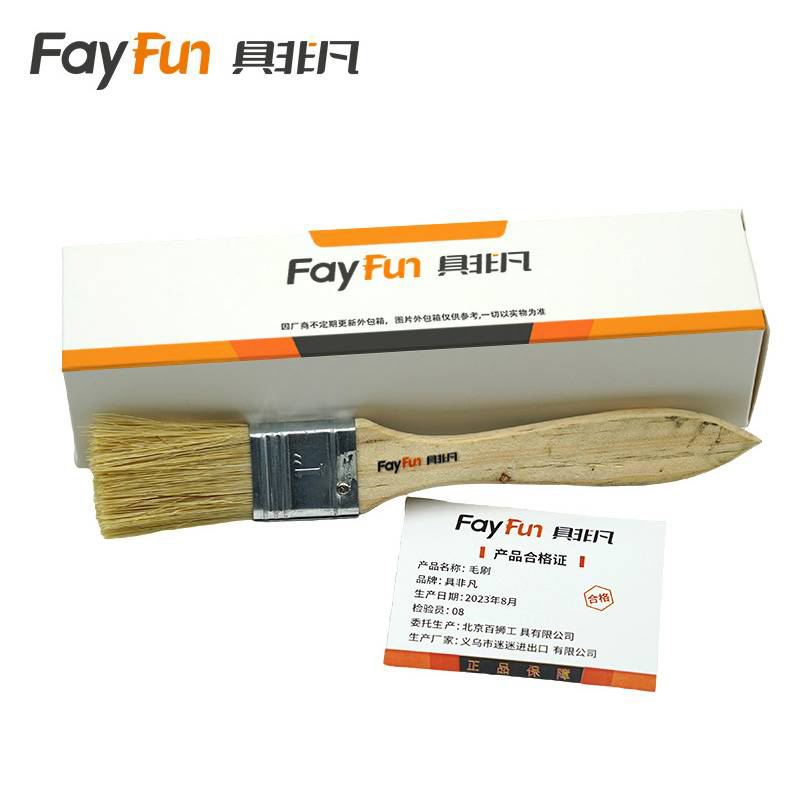 具非凡 毛刷 (1寸)加厚款毛刷/把高清大图