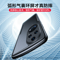 讯迪华为p50pro手机壳p50新款气囊防摔保护套p40男款女款限量版Pro+全包镜头男高档por机壳外壳