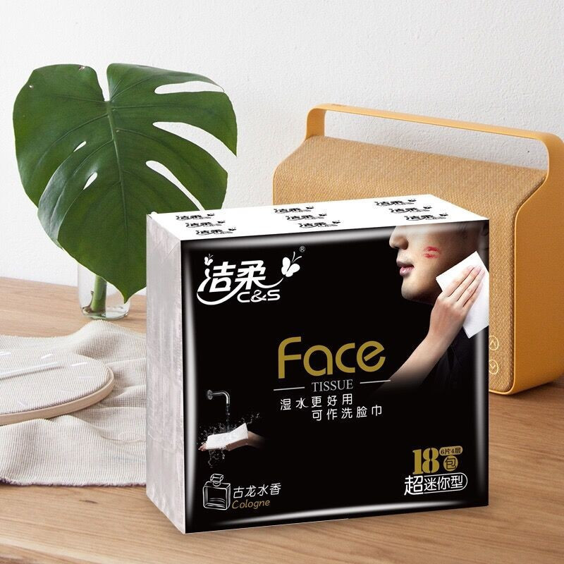 洁柔手帕纸(Face黑超迷你古龙水香味)6片4层(144包装) BU084-E4E